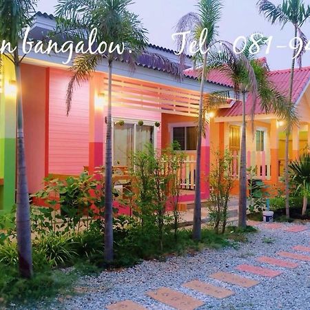 Thippawan Bungalow Ко-Сичанг Экстерьер фото